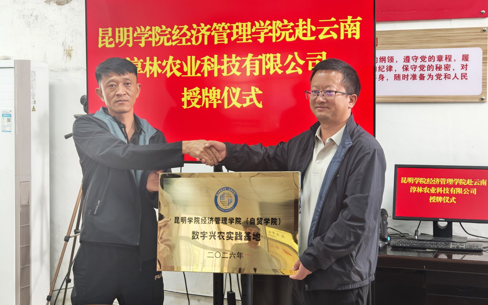 破解高校人才培养与产业岗位脱节问题