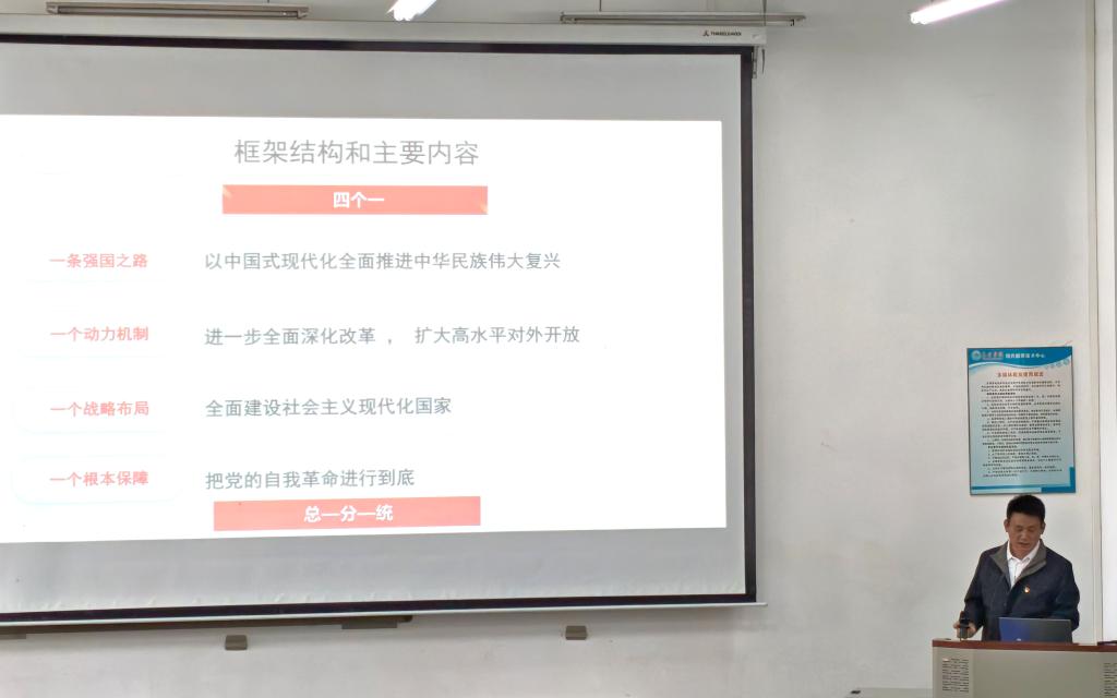 引导本星空官网官方网站女性树立自尊自