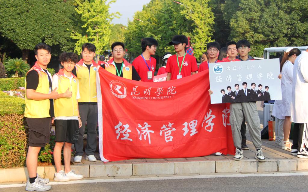 服务家乡发展中坚定信念