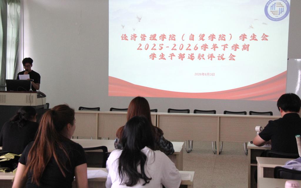 辅导员徐天琴及全...