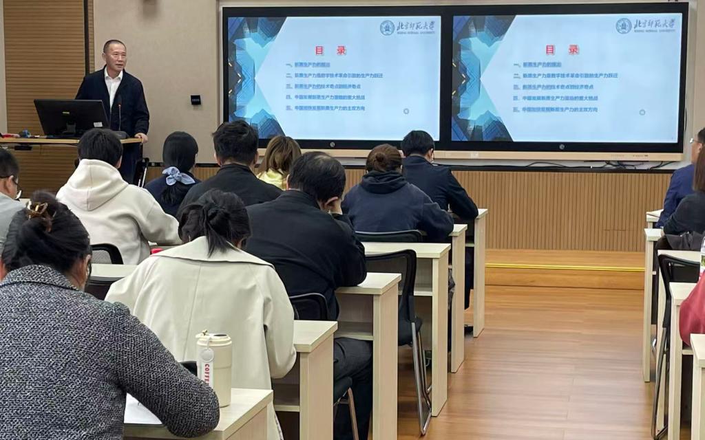 到星空网站官网帮助中心做《外向型数字