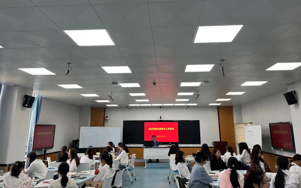 引导星空网址官网平台介绍提高自我管理