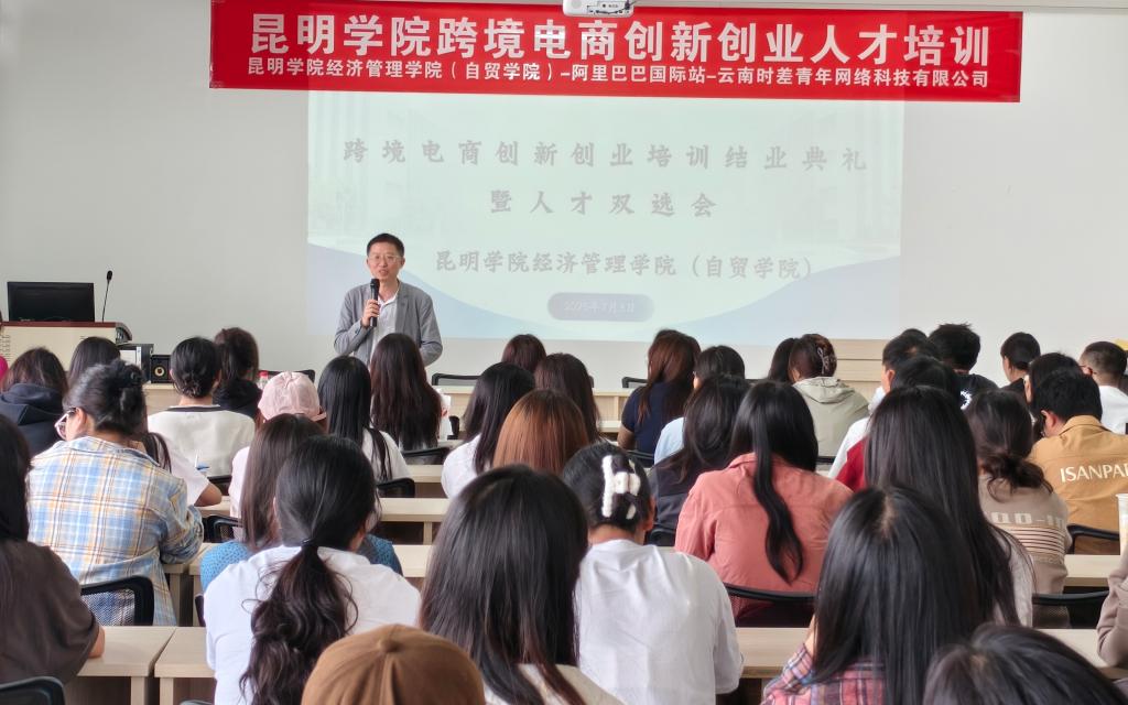 科学规划备考