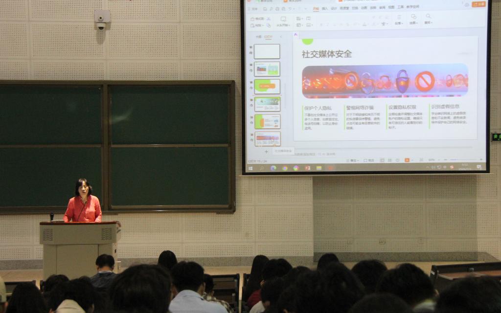 副院长曾伟作考研专题动员