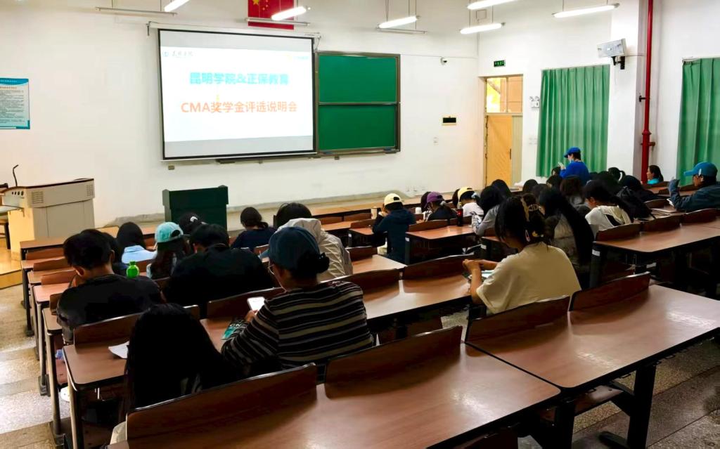 职称评定等方面享受相应优待