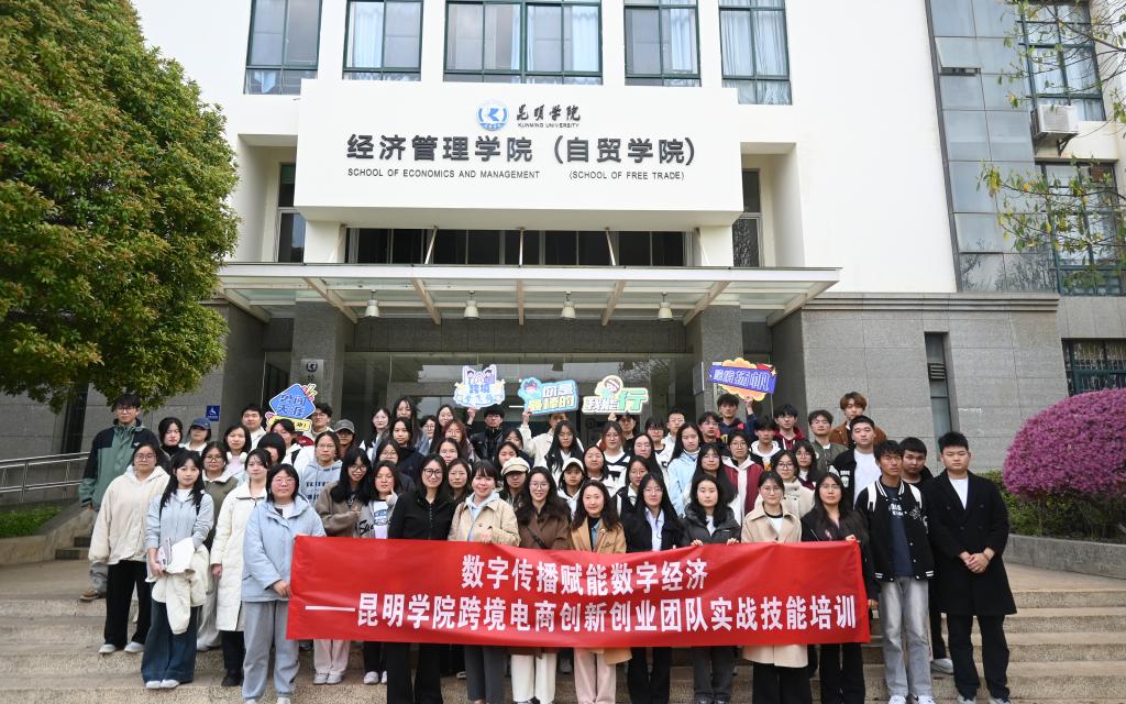 为进一步深化引企育才合作模式