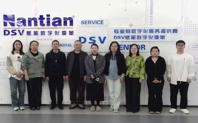 优化国际经济与贸易专业教学体系