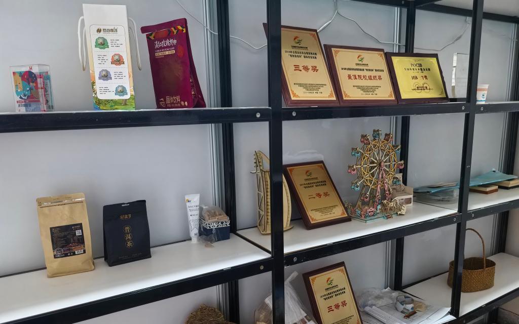 包括114台星空平台官方正版机