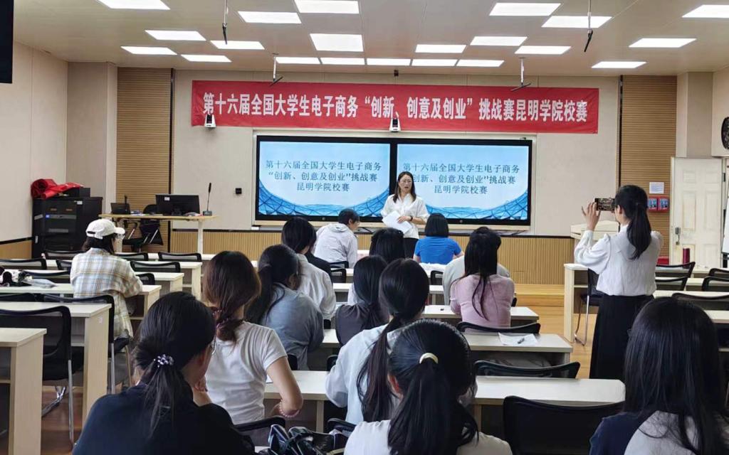 集中通报近年来各类师德...