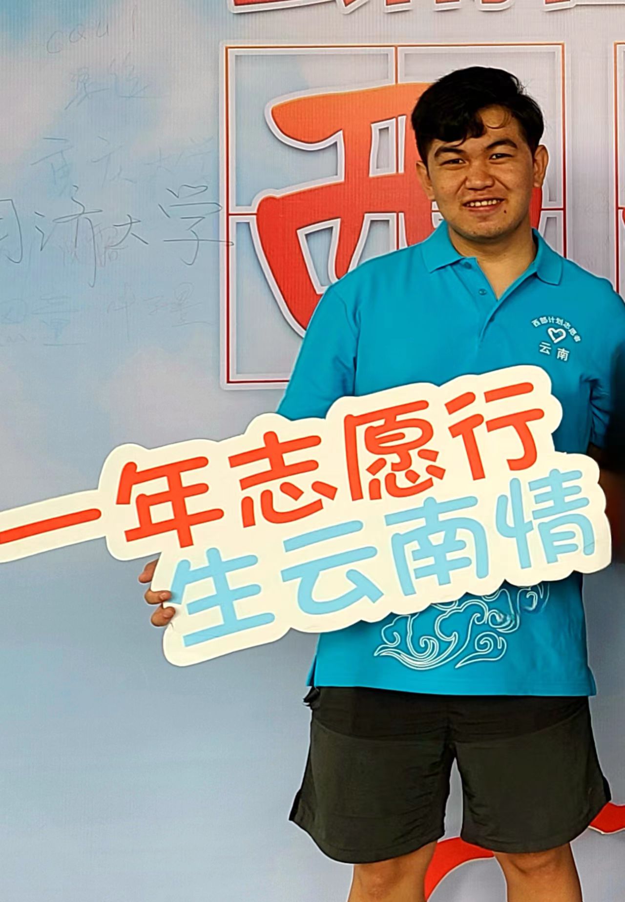 通过听取汇报