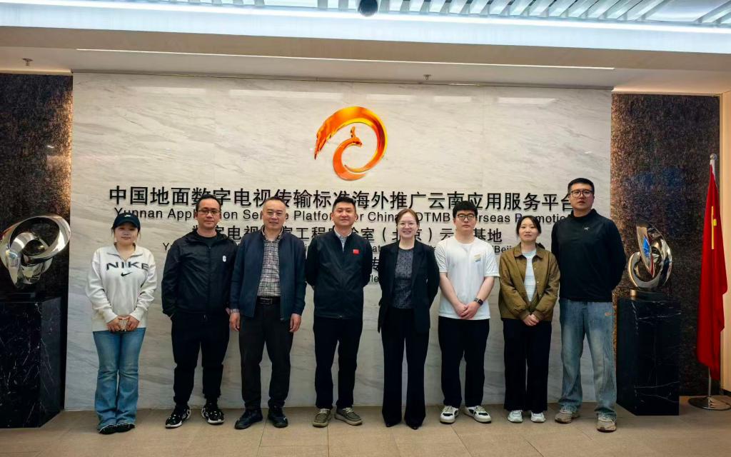 金融行业人才需求