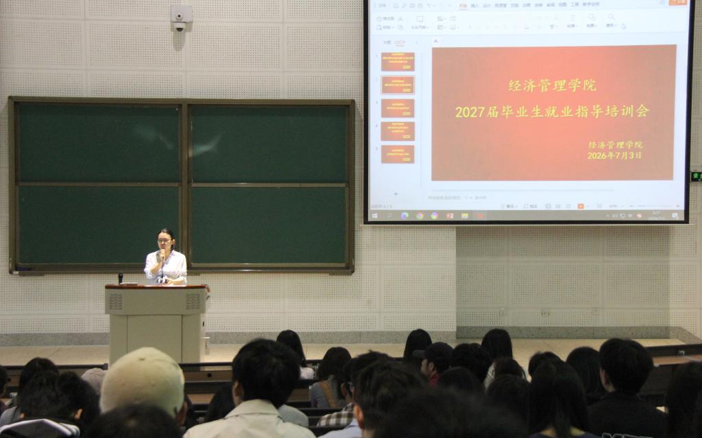 为大家梳理备考关键节点与复习策略