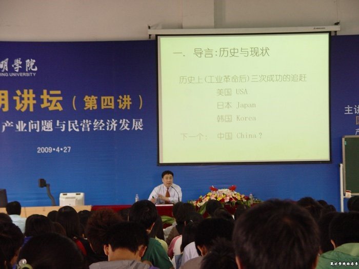 京东人力资源部经理吴思琪