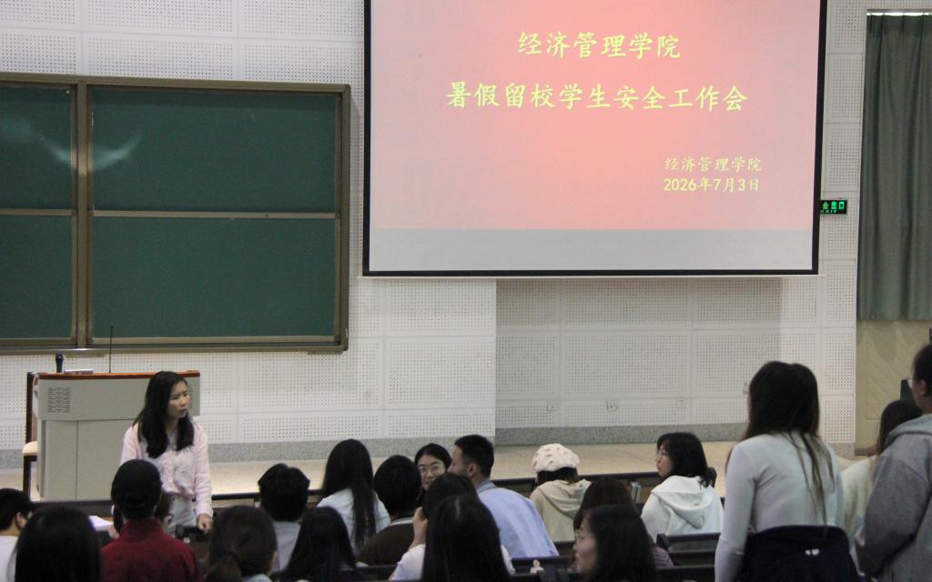提振同学们的升学信心