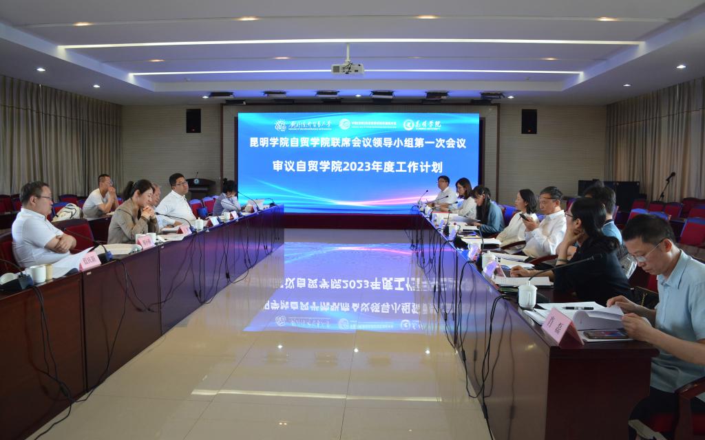 深入星空平台手机版登录贯彻习近平总书
