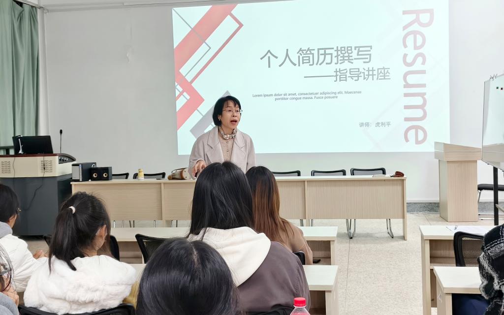 副校长李剀带...